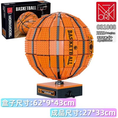 Mork Model 031008 Basketball 1:1