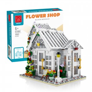 XMork 031061 Flower Shop