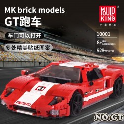Mould King 10001 Ford GT 2005 Building Block | 928 PCS