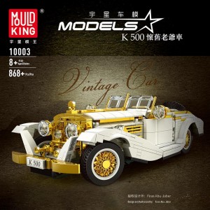 Mould King 10003 Mercedes-Benz 500K Vintage Car 1:16 Building Toy Set | 868 PCS