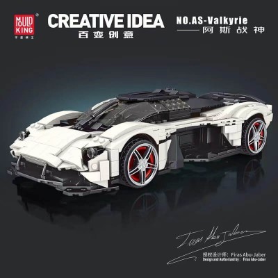 Mould King 10016 Aston Martin Valkyrie Racing Car Model Building Set | 1,136 PCS
