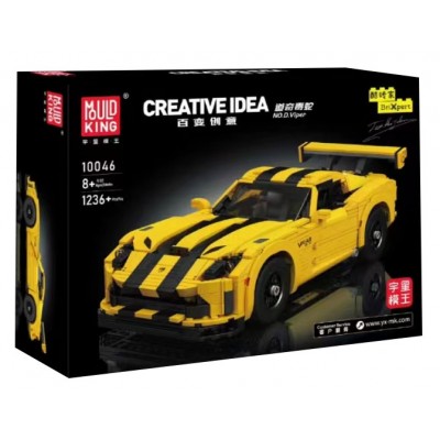 Mould King 10046 Dodge Viper (Yellow) 1:13 - MOC-120125 Building Block | 1,236 PCS
