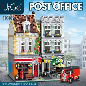 UrGe 10198 Brick Square Post Office - MOC-22101