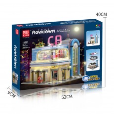 Mould King 16001 Novatown: Downtown Diner California - MOC-32566 Building Block | 2,078 PCS
