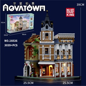Mould King 16026 NovaTown: Afternoon Tea Restaurant