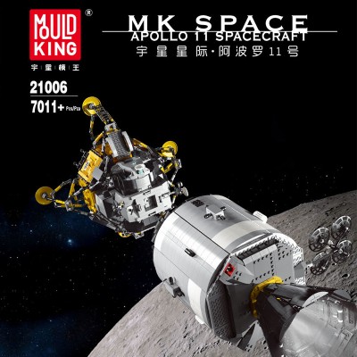 Mould King 21006 Apollo 11 Spacecraft - MOC-26457 Brick Building Set | 7,106 PCS
