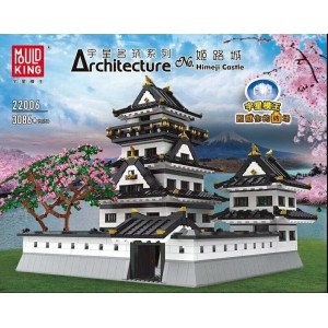 Mould King 22006 Himeji Castle -  MOC-58484