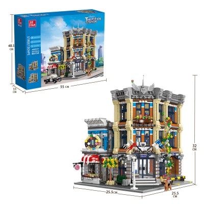 Jie Star 89134 Brick Town Police Station