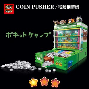 Super 18K K104 Coin Pusher