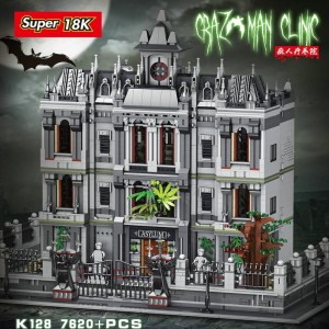 Super 18K K128 Arkham Asylum