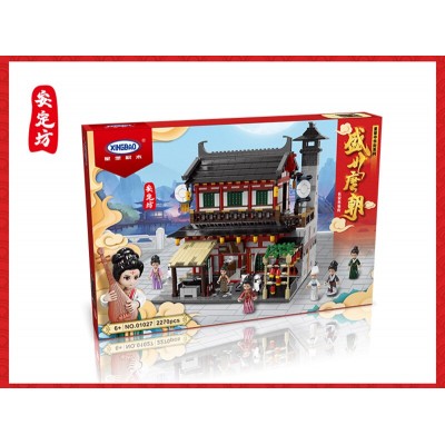 Xingbao XB-01027 Changan Zhuque Street: Andingfang Prosperous Tang Dynasty