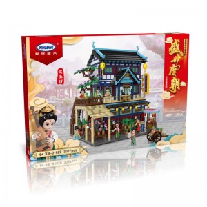 Xingbao XB-01029 Prosperous Tang Dynasty: Shenyufang Flower Market Rouge Shop