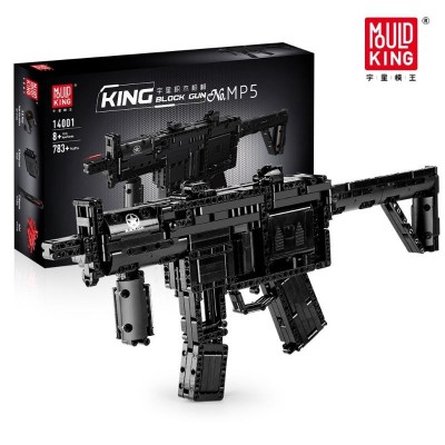 Mould King 14001S Warfront: HK MP5 MLI Submachine Gun - MOC-29369 Building Blocks | 783 PCS