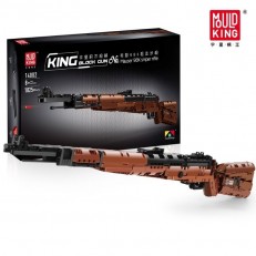 Mould King 14002S Mauser 98K Sniper Rifle Building Block | 1,025 PCS