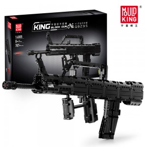 Mould King 14005S QBZ-95 Type 95 Automatic Rifle Building Block | 787 PCS