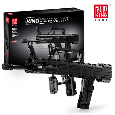 Mould King 14005S QBZ-95 Type 95 Automatic Rifle Building Block | 787 PCS