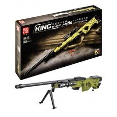 Mould King 14010S AWM Sniper Rifle Building Block | 1,628 PCS