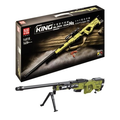 Mould King 14010 AWM Sniper Rifle