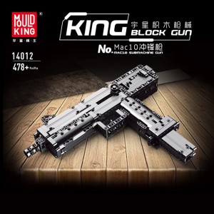 Mould King 14012 American Ingram Mac-10 Submachine Gun Building Block | 478 PCS