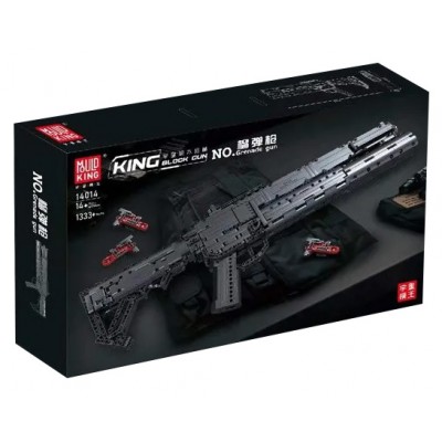 Mould King 14014 Grenade Gun