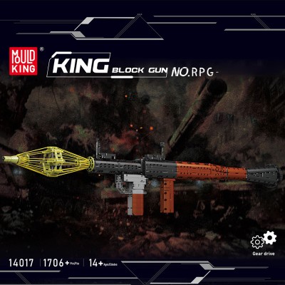Mould King 14017 Rocket-Propelled Grenade RPG | 1,706 PCS