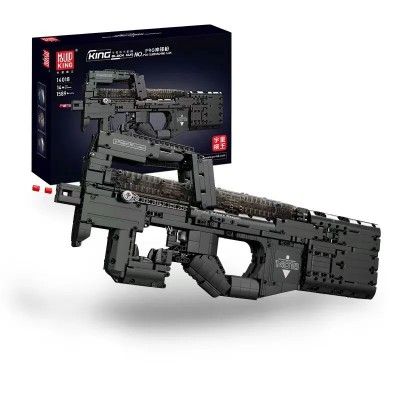 Mould King 14018S P90 Submachine Gun Building Block | 1,589 PCS