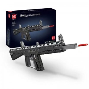 Mould King 14019 Auto Assault-12 Atchisson Assault Shotgun Building Toy Set