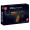Mould King 14020 AK-47 Assault Rifle