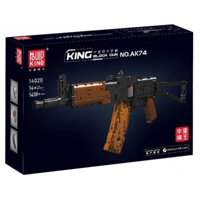 Mould King 14020 AK-47 Assault Rifle Building Block | 1,418 PCS