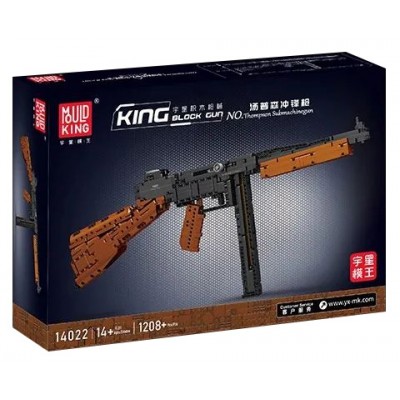Mould King 14022 Thompson Submachine Gun Building Block | 1,208 PCS