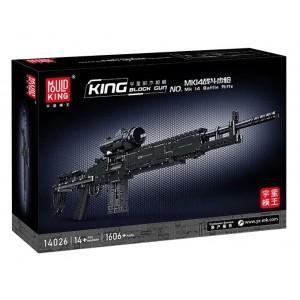 Mould King 14026S Mk 14 Enhanced Battle Rifle Building Block | 1,606 PCS