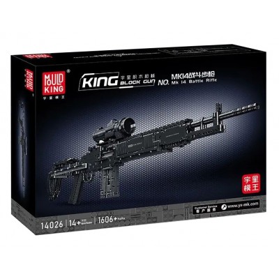 Mould King 14026S Mk 14 Enhanced Battle Rifle Building Block | 1,606 PCS