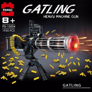 Pangu PG-15004 Gatling Heavy Machine Gun