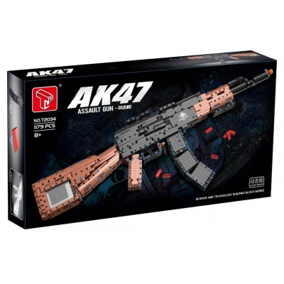 TGL T2034 AK47 Assault Rifle