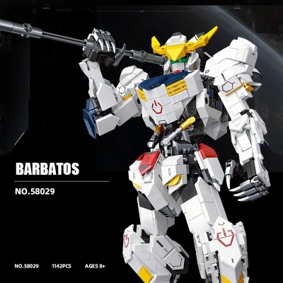 Jie Star 58029 ASW-G-08 Gundam Barbatos