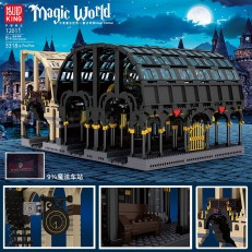 Mould King 12011 Harry Potter: Magic Station