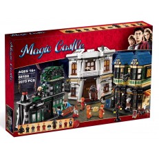 88168 Diagon Alley