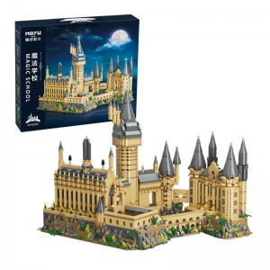 MoYu Block MY92032 Magic School Hogwarts Castle (Mini Blocks)