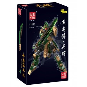 Mould King 93002 Five Tiger Generals - GuanYu