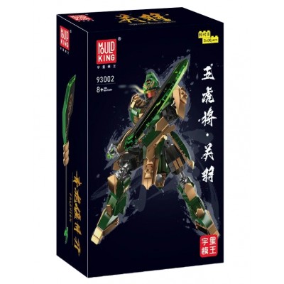 Mould King 93002 Five Tiger Generals - GuanYu