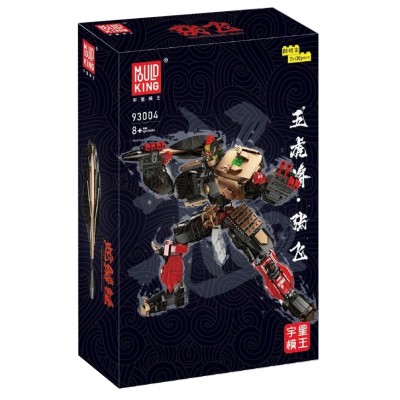 Mould King 93004 Five Tiger Generals - ZhangFei