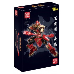 Mould King 93006 Legendary  Five Tiger Generals Huang Zhong Building Set | 756 PCS