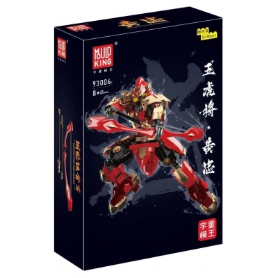 Mould King 93006 Legendary  Five Tiger Generals Huang Zhong Building Set | 756 PCS