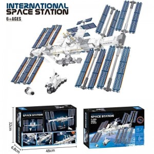 Zimo 60004 International Space Station