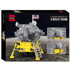 Pangu PG-13001 Apollo Lunar Module
