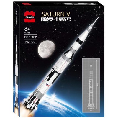 Pangu PG-13002 Apollo Saturn V