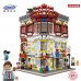 Xingbao XB-01006 Toys & Bookstore