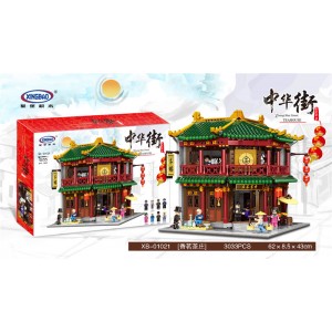 Xingbao XB-01021 Teahouse