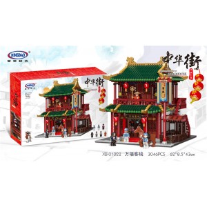 Xingbao XB-01022 Roadhouse