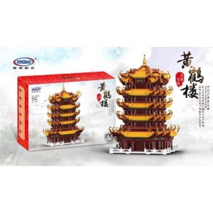 Xingbao XB-01024 Yellow Crane Tower